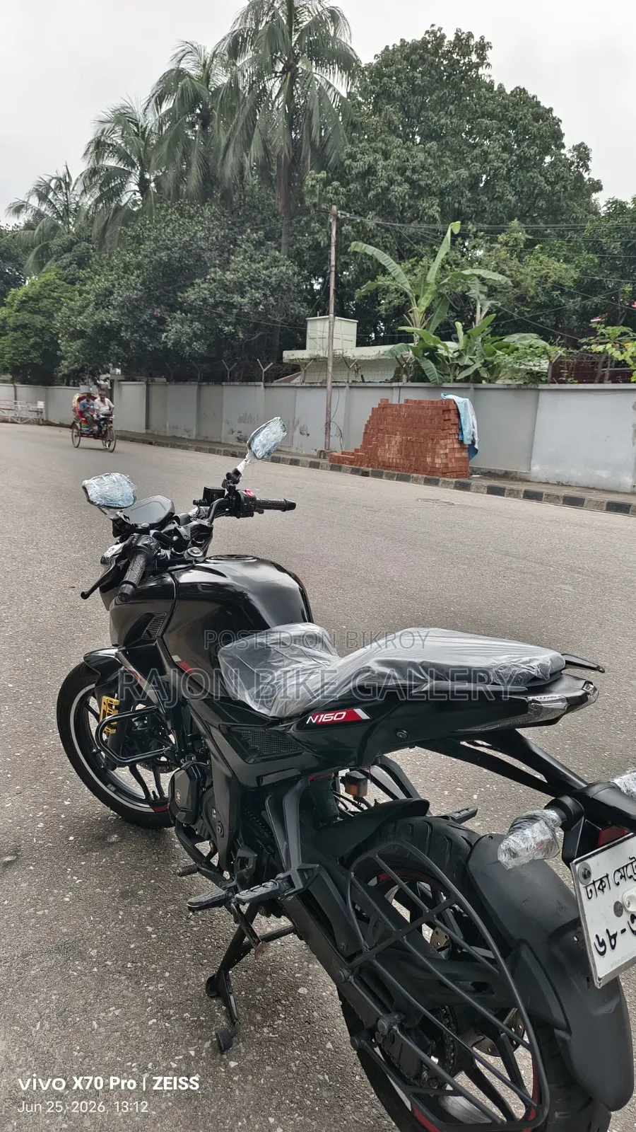 New Bajaj Pulsar N160 2025 Black