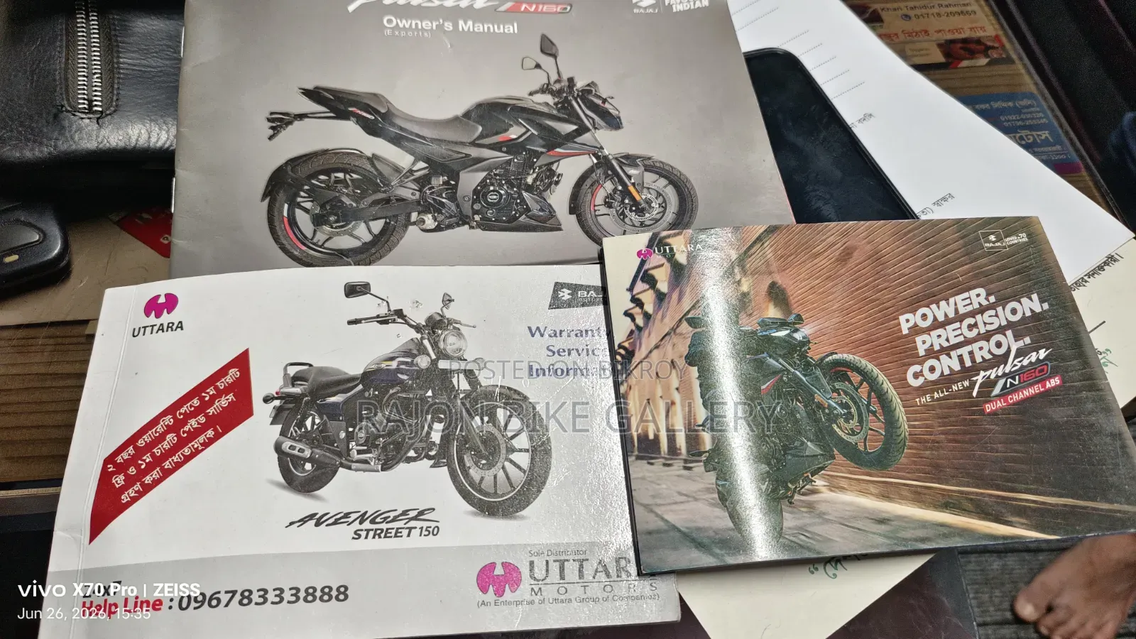 New Bajaj Pulsar N160 2025 Black