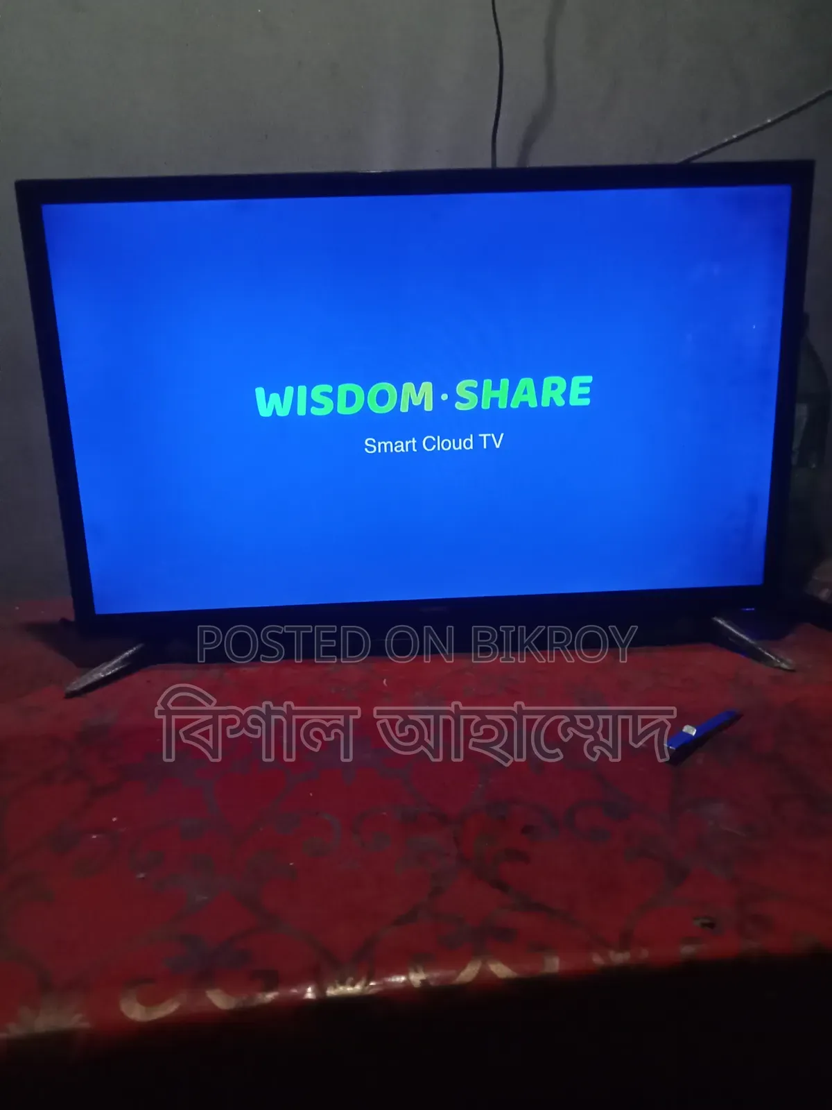 Smart LED TV