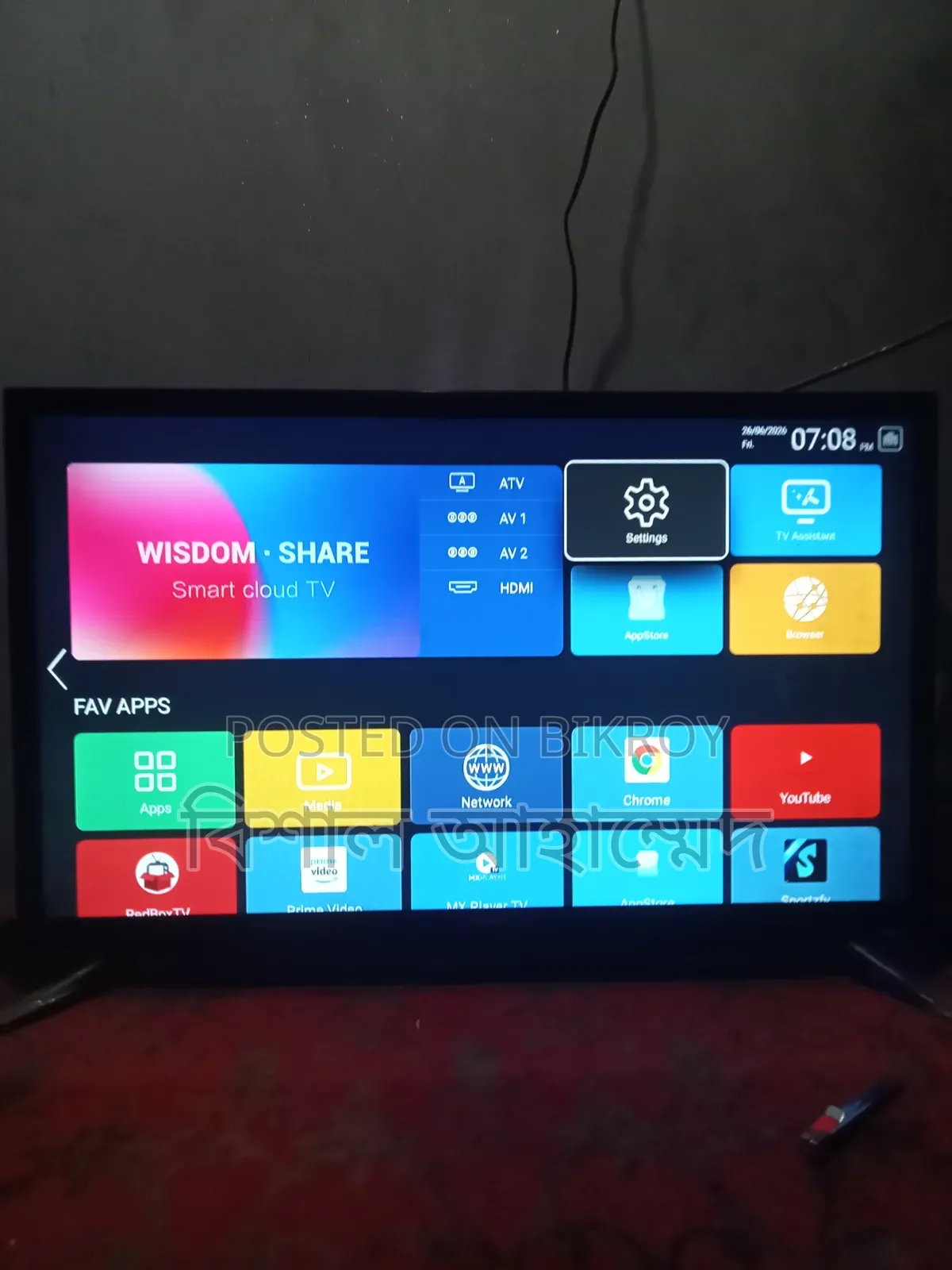 Smart LED TV