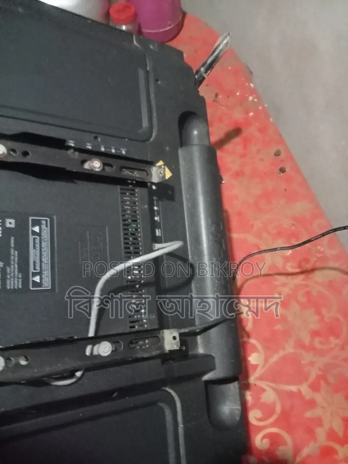 Smart LED TV