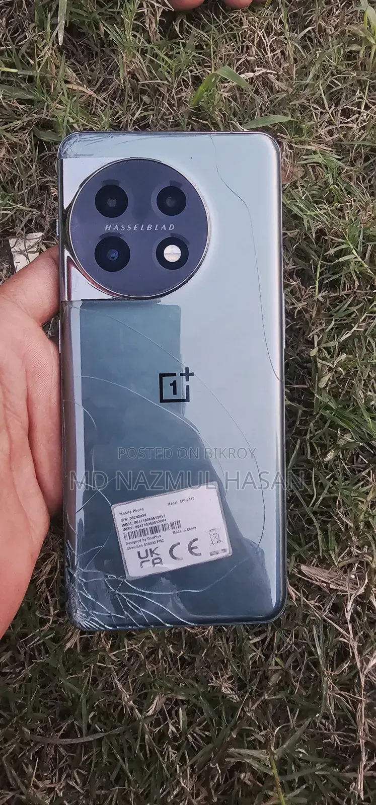 OnePlus 11 256 GB Gray