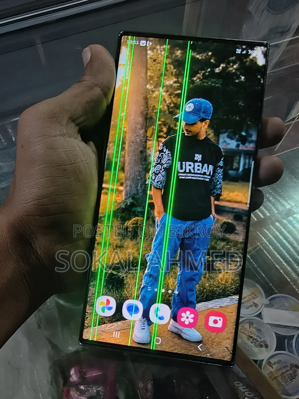 Samsung Galaxy S23 Ultra 256 GB