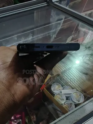 Samsung Galaxy S23 Ultra 256 GB