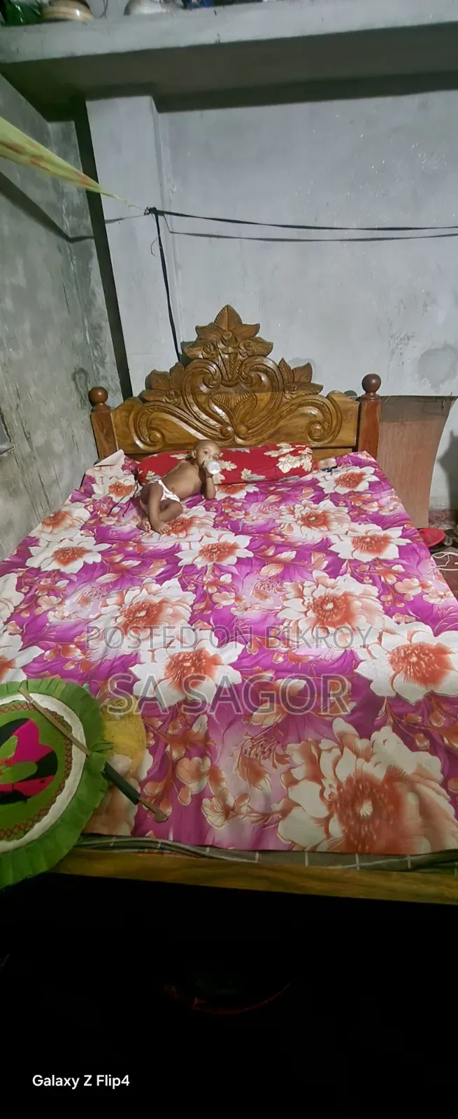 Khat Sell Hobe 5 Bai 7
