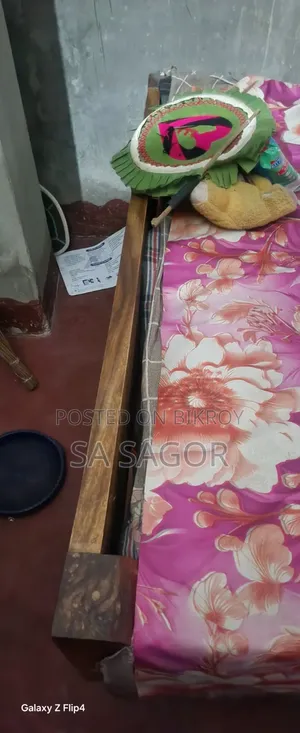 Khat Sell Hobe 5 Bai 7