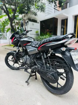 Bajaj Discover 125 2020 Black