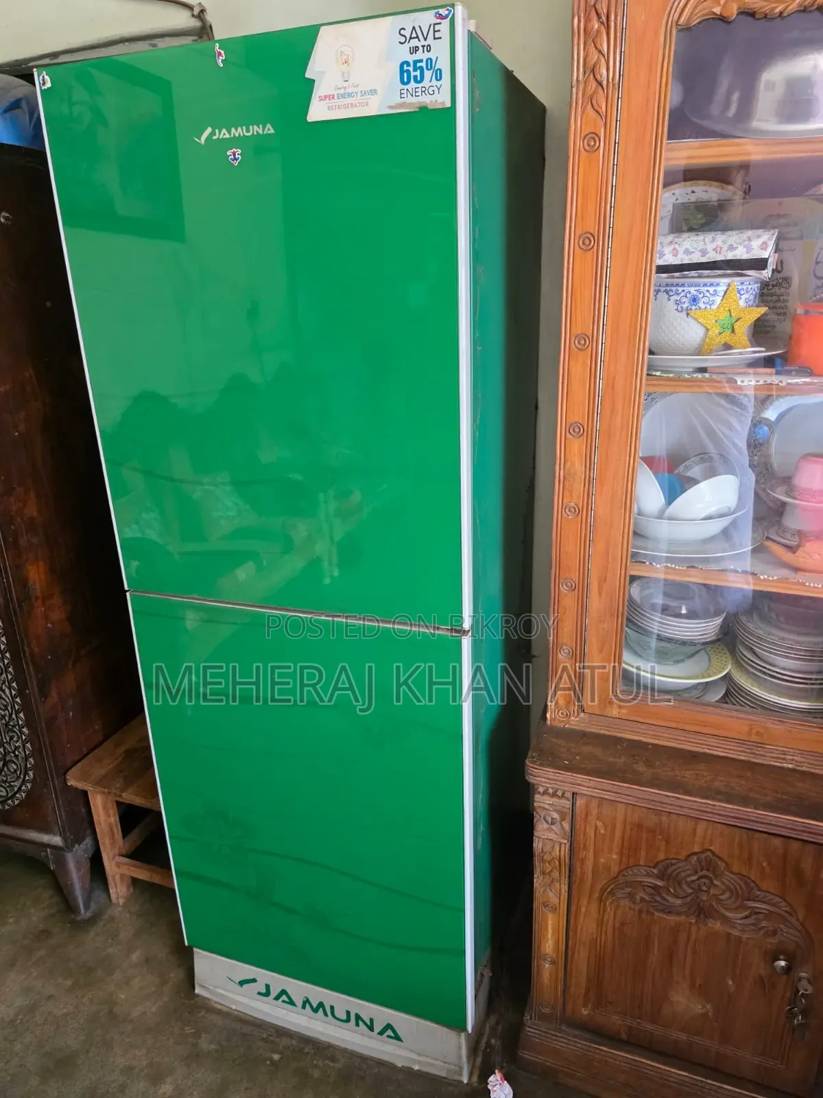 Jamuna Freeze