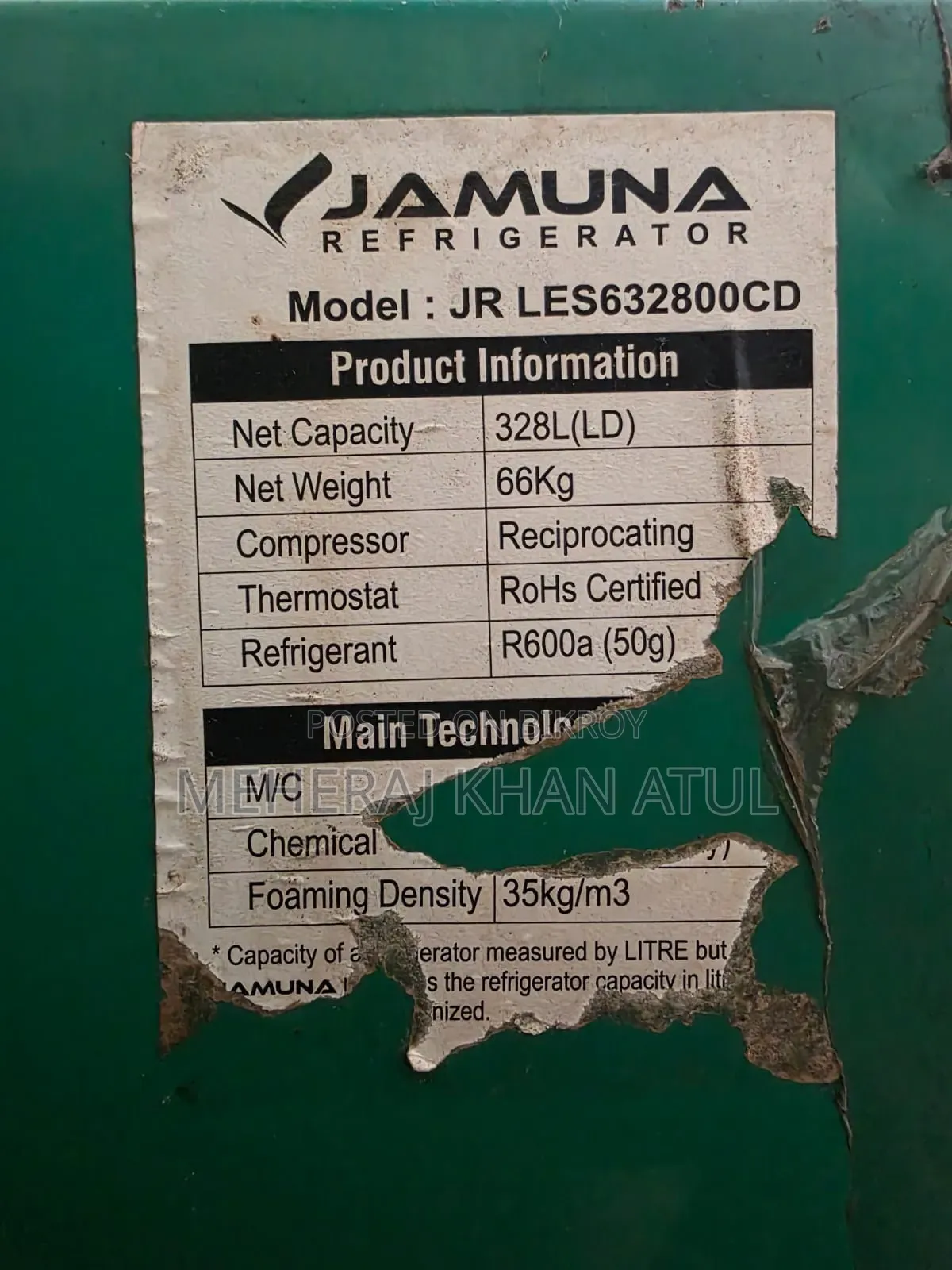 Jamuna Freeze