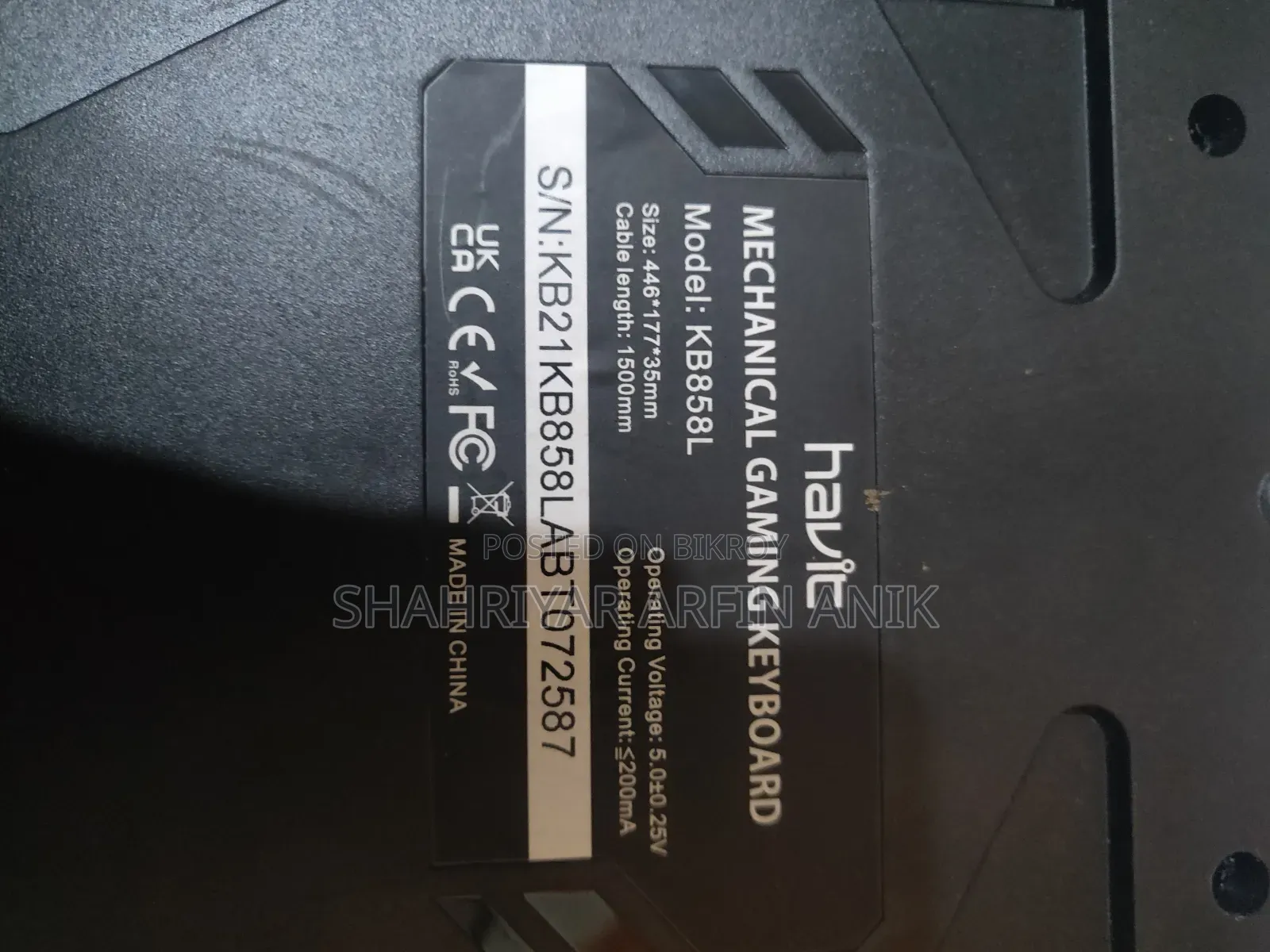 Havit Kb858l মেকানিক্যাল গেমিং কিবোর্ড (Rgb) – বিক্রয়ের জন্য