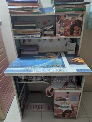 Reading Table