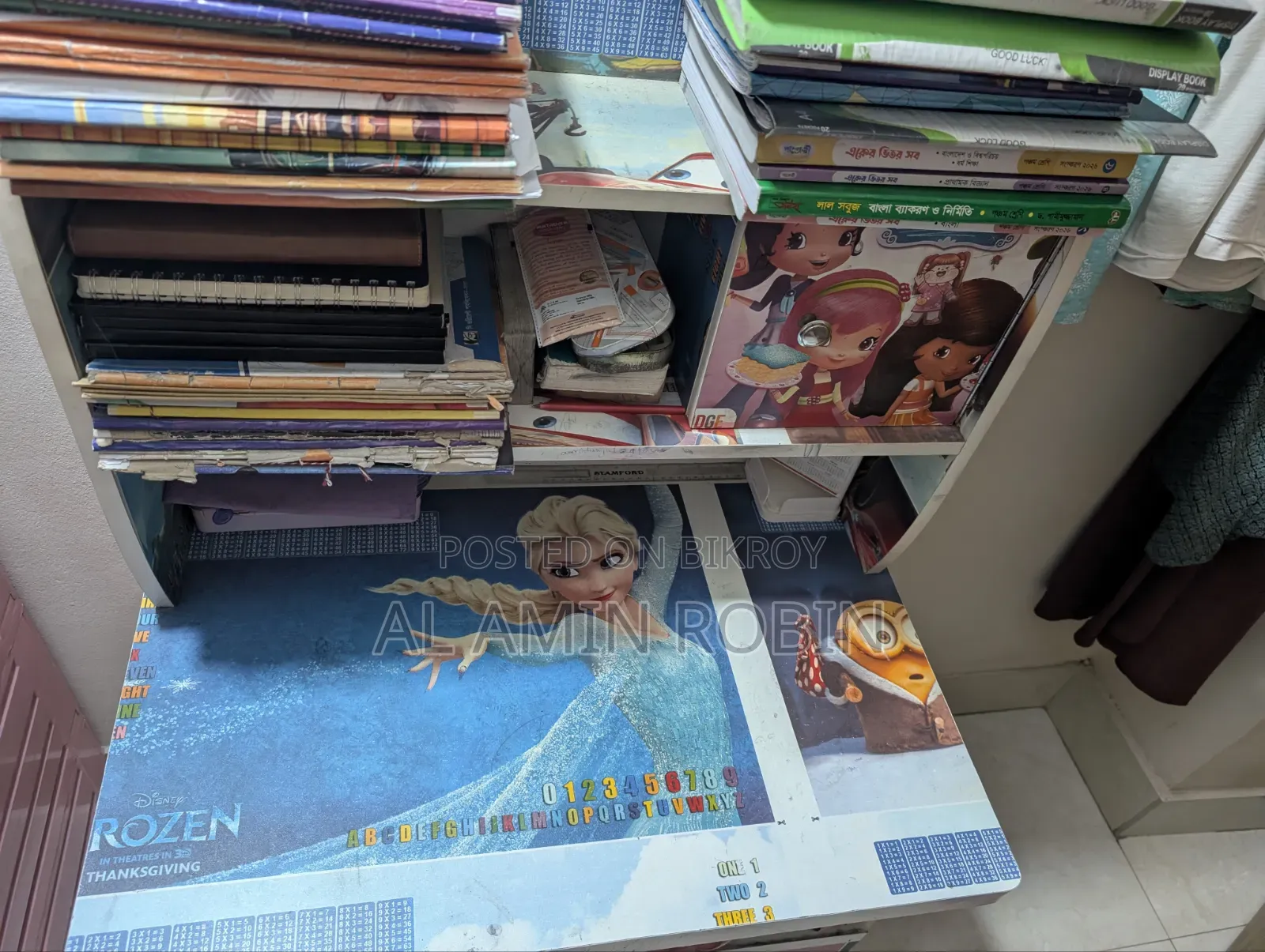 Reading Table