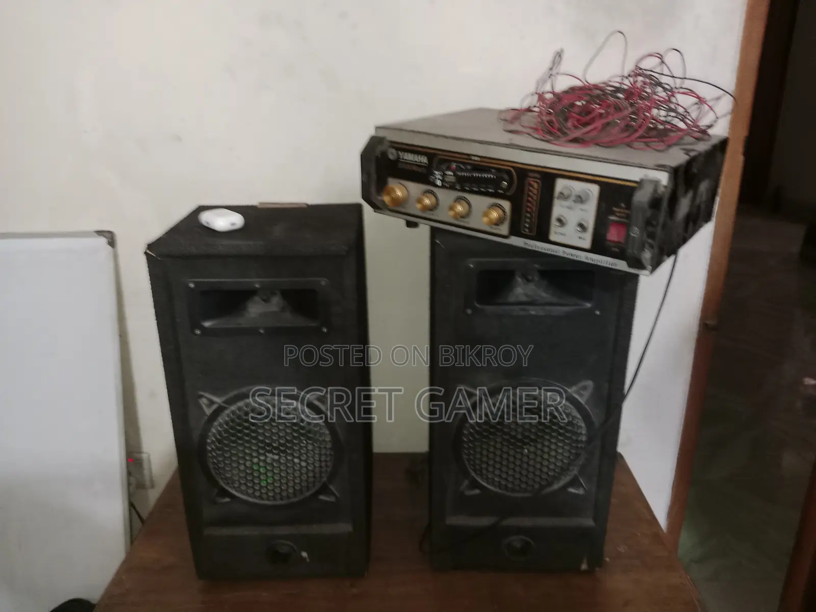 হাই পাওয়ার সাউন্ড সিস্টেম
