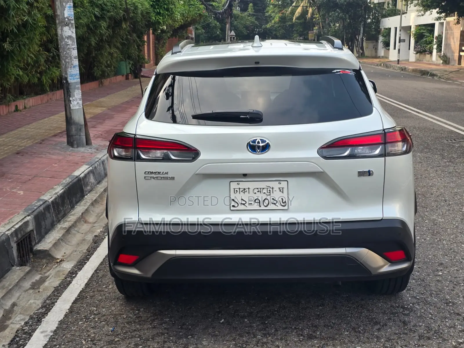 Toyota Corolla Cross 2023 Pearl
