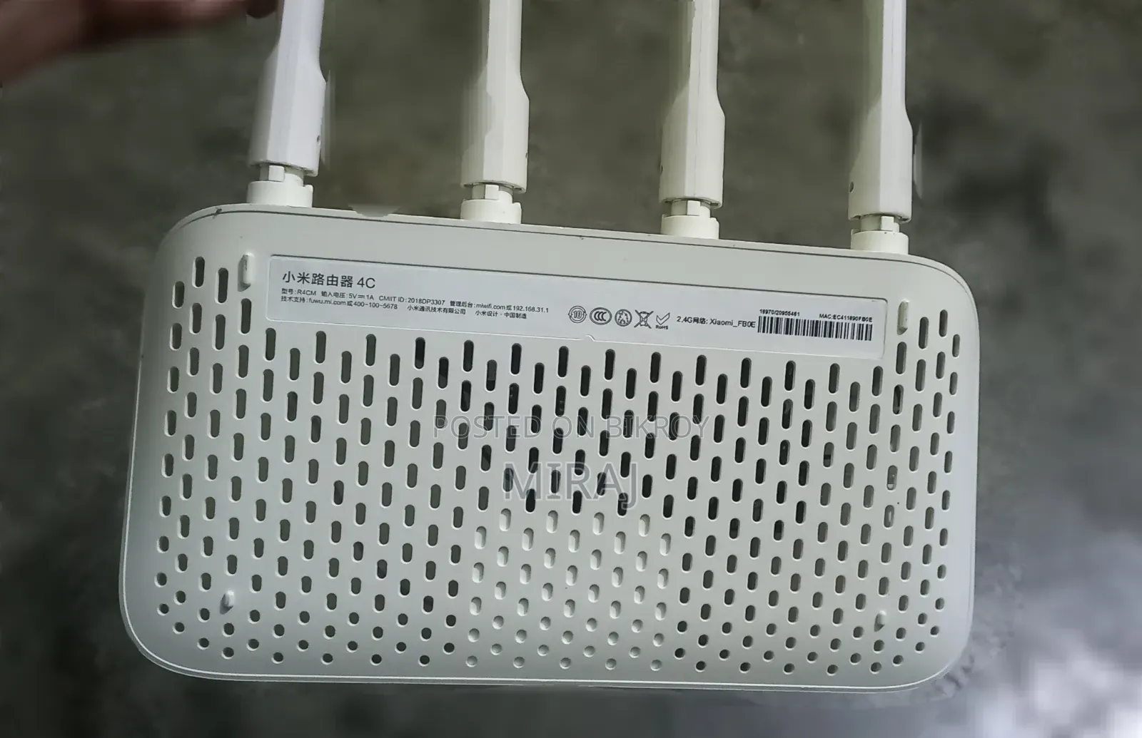 Mi High Speed Router For Sale