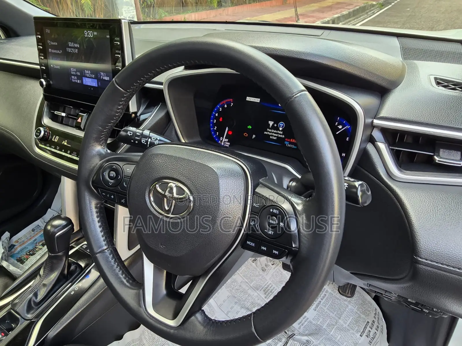 Toyota Corolla Cross 2023 Pearl
