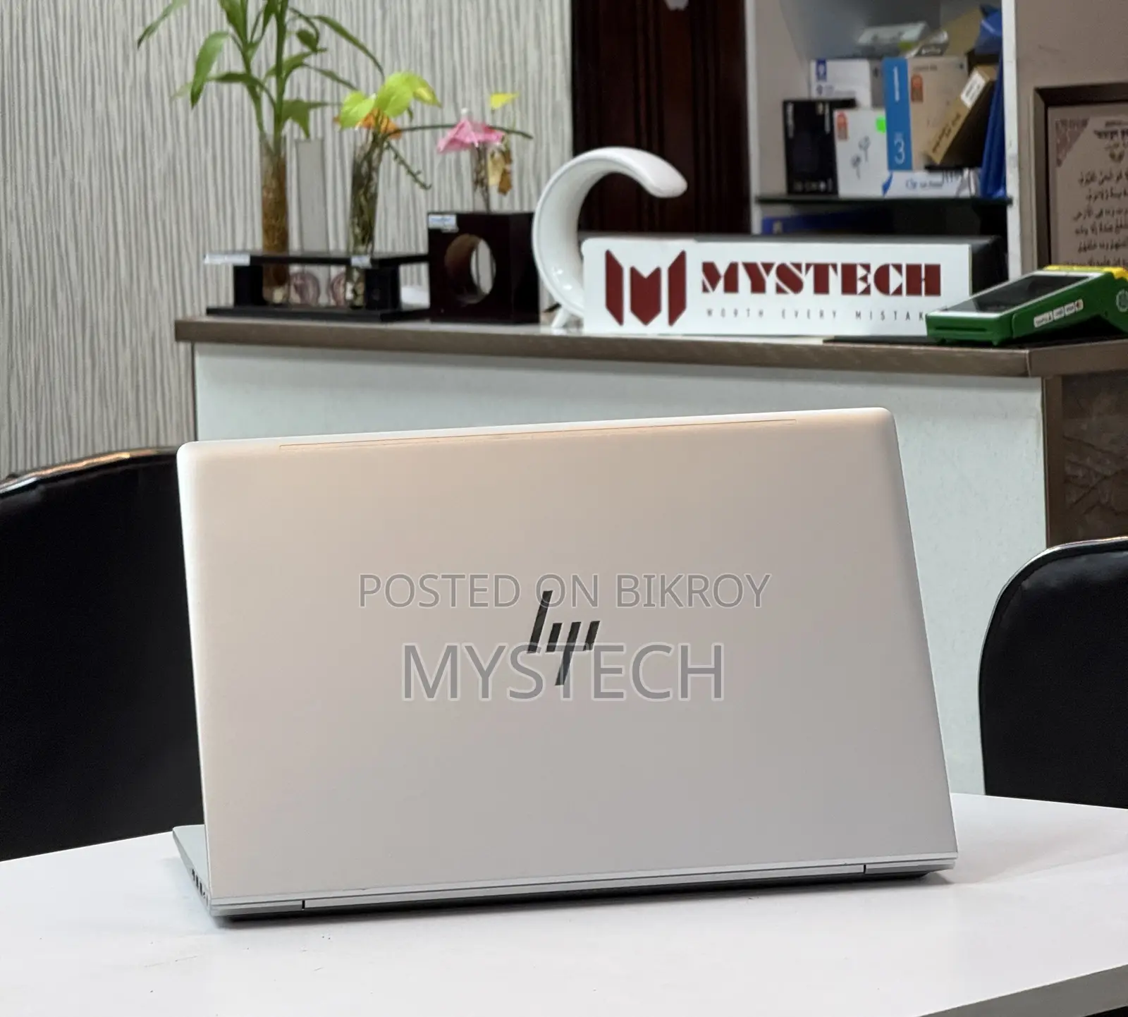 Laptop HP EliteBook 845 G10 16GB AMD Ryzen 5 SSD 512GB