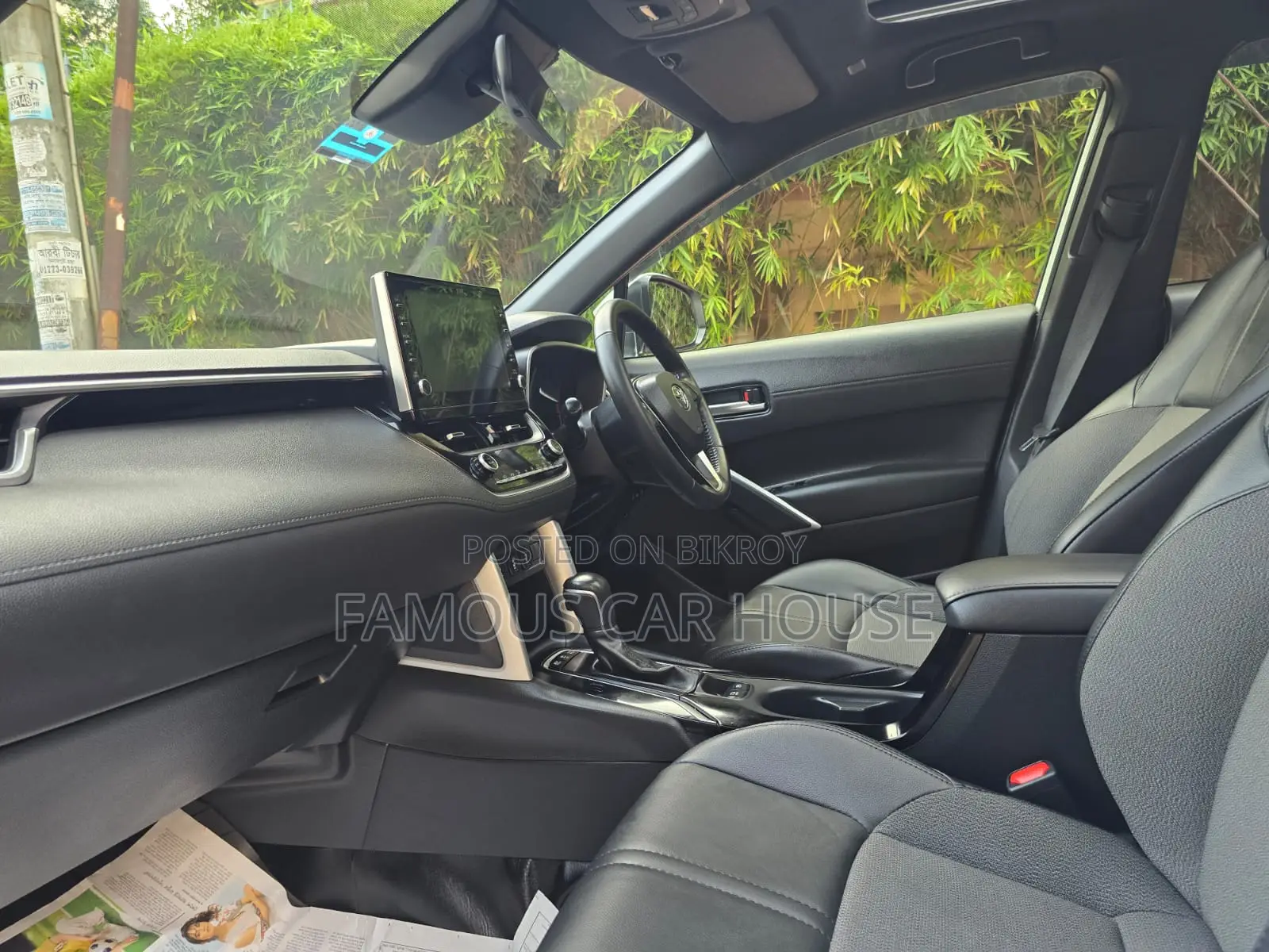 Toyota Corolla Cross 2023 Pearl