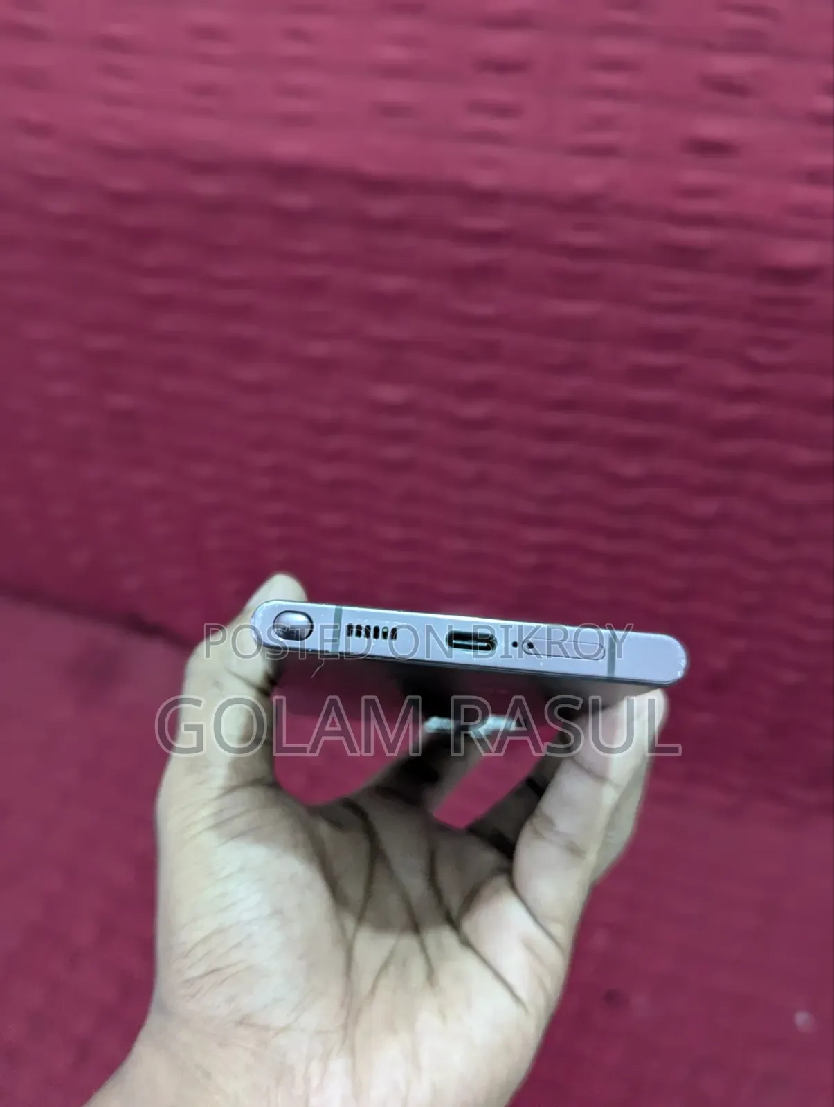 Samsung Galaxy S22 Ultra 256 GB