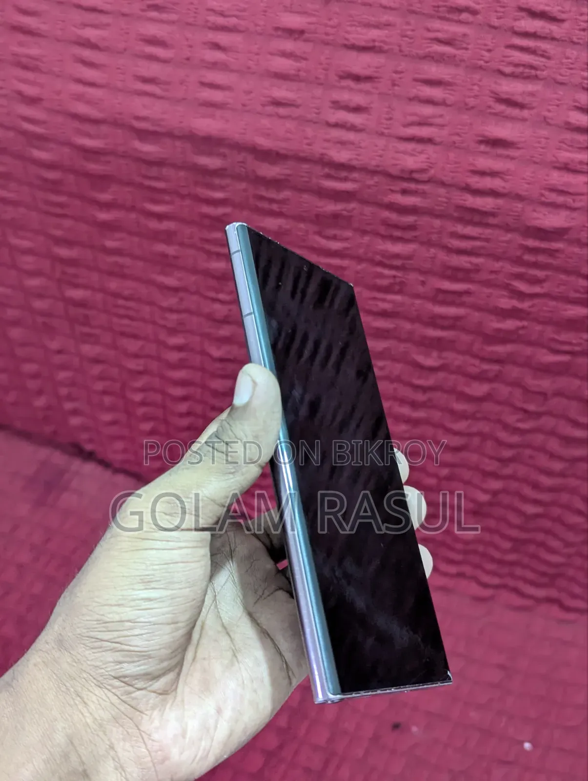 Samsung Galaxy S22 Ultra 256 GB