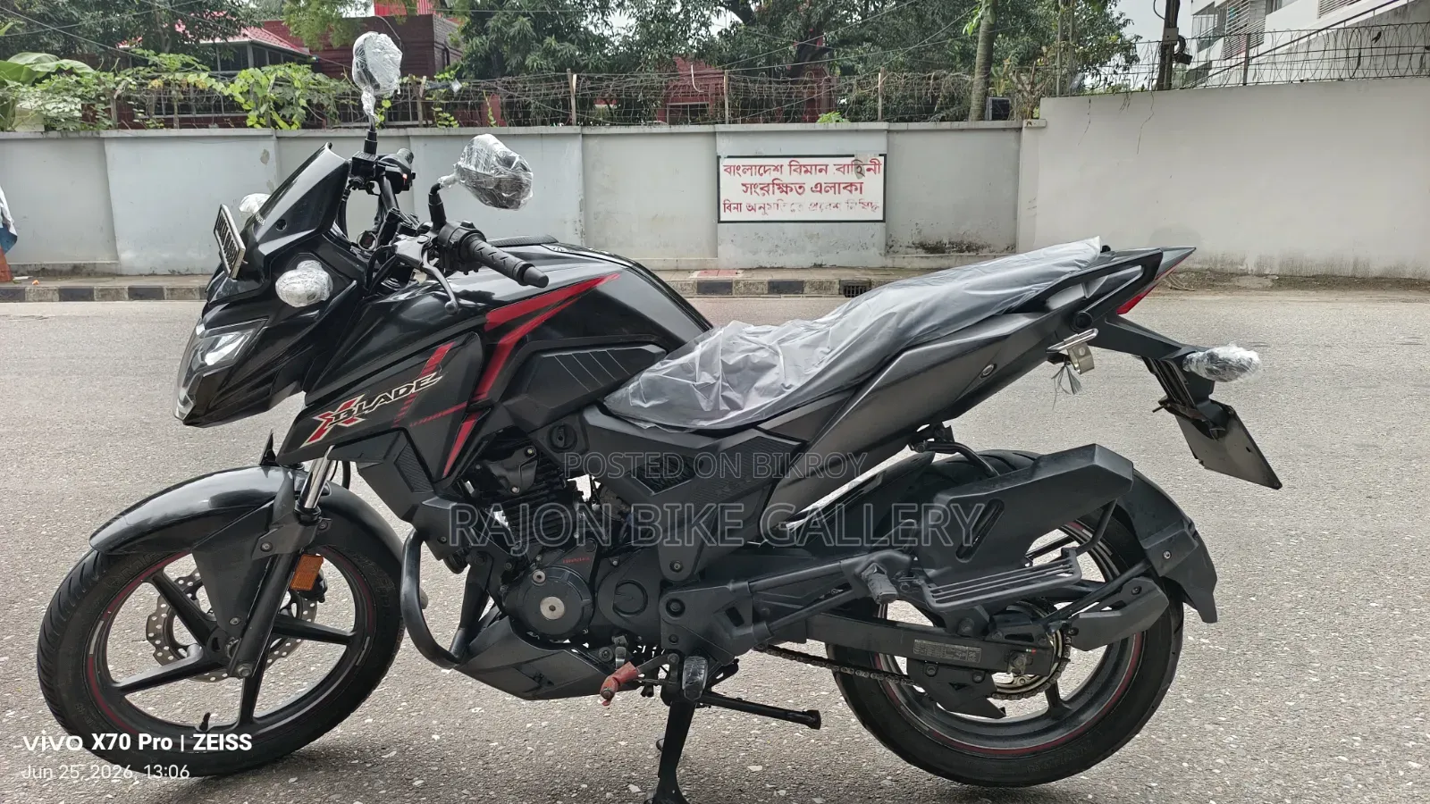 Honda 2022 Black