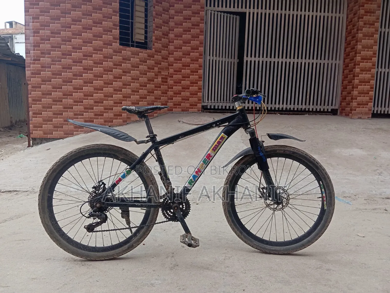 Bicycle for sale