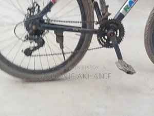 Bicycle for sale