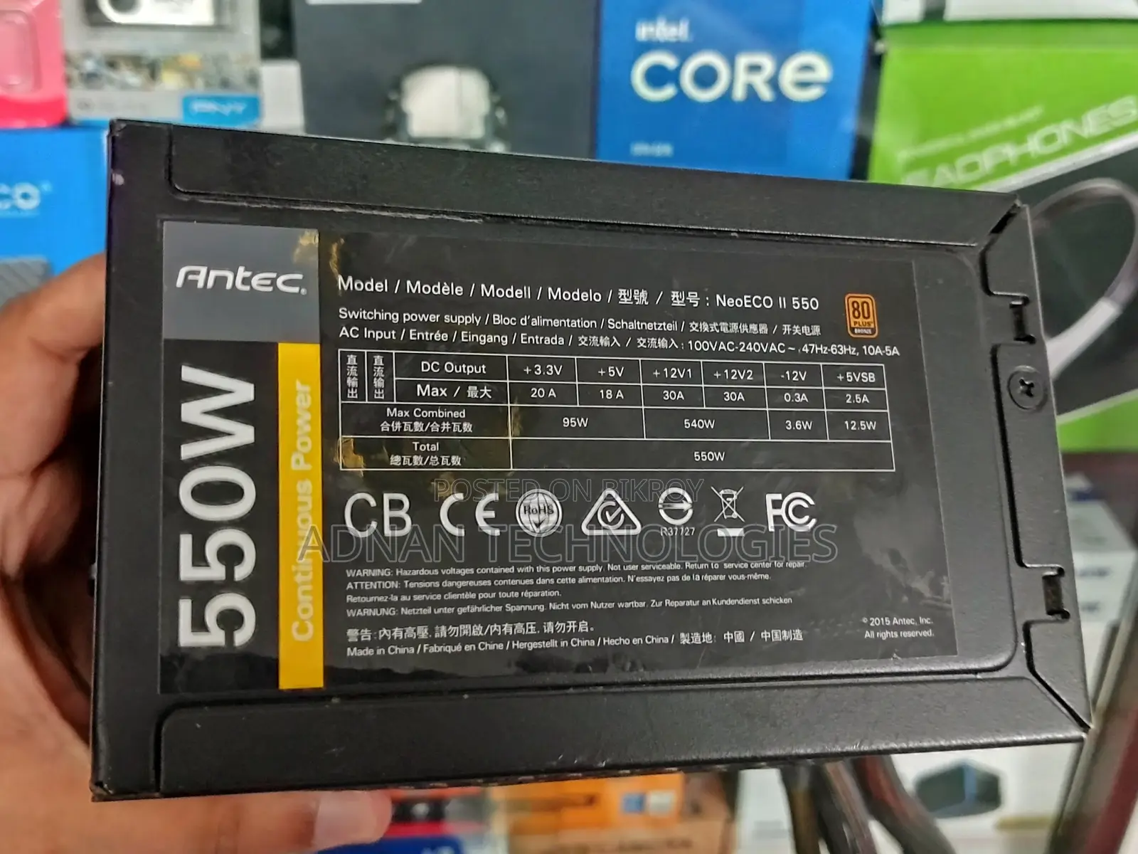 Antec Meta V550 550w Non-Modular Black Power Supply