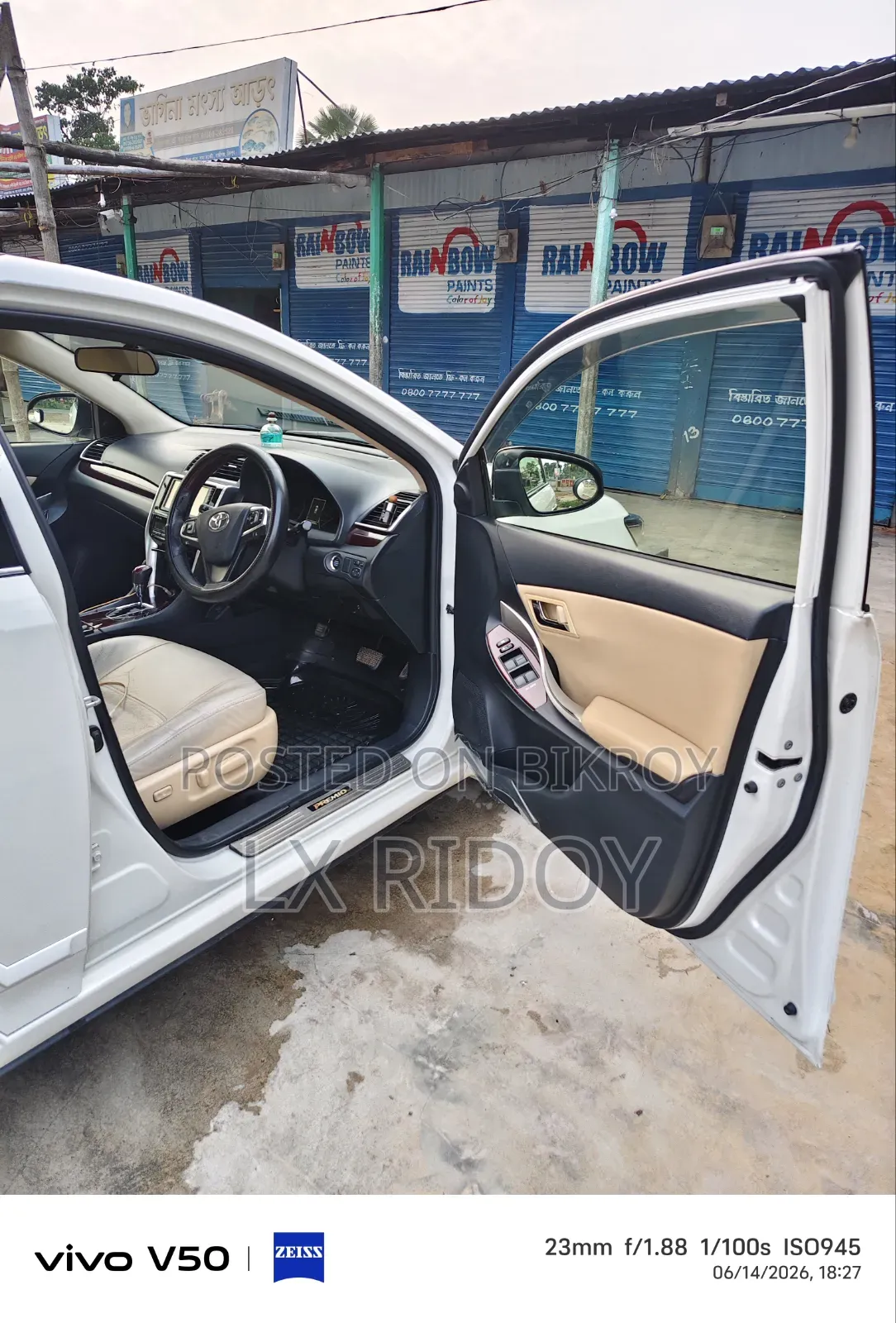 Toyota Premio 2016 White