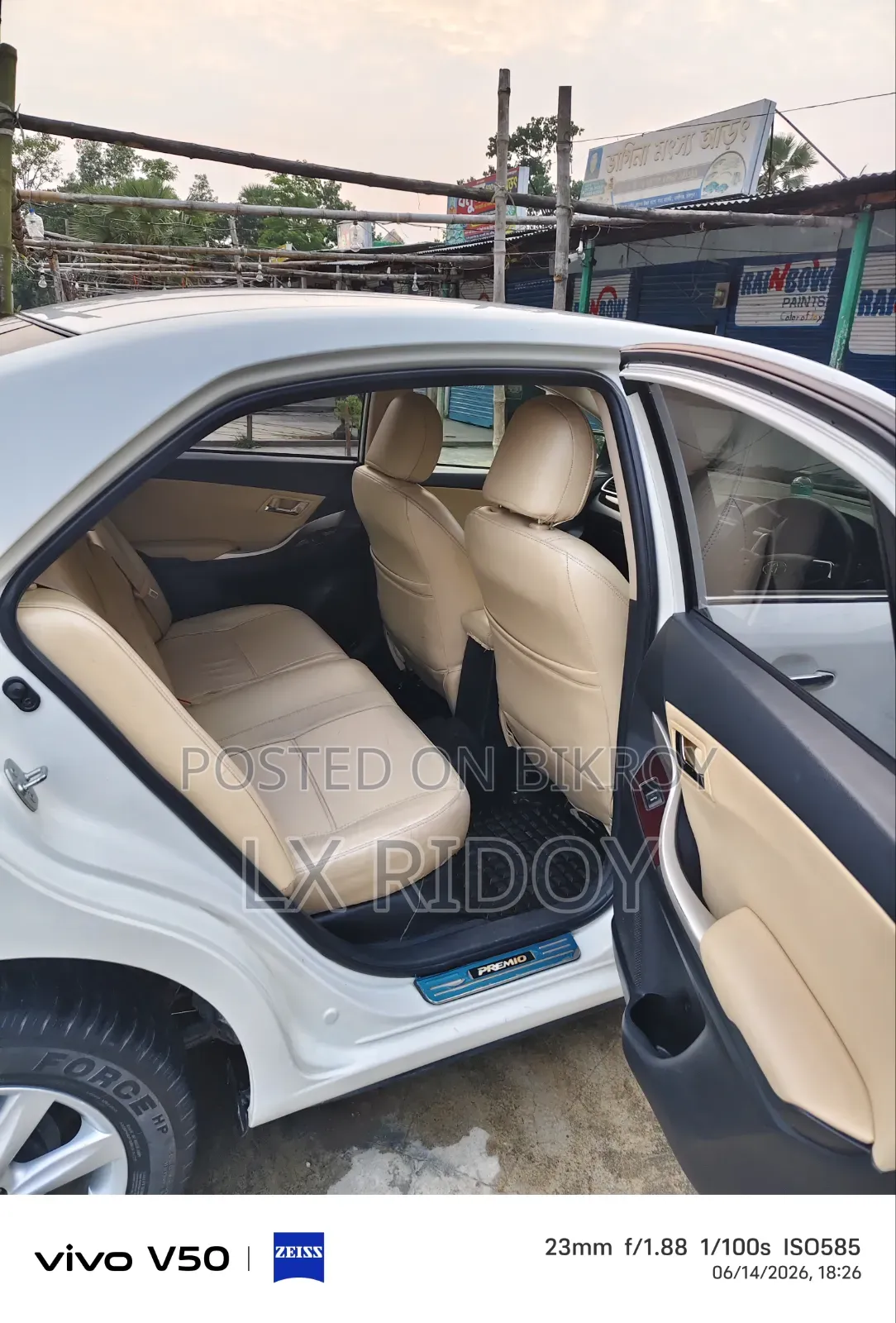 Toyota Premio 2016 White