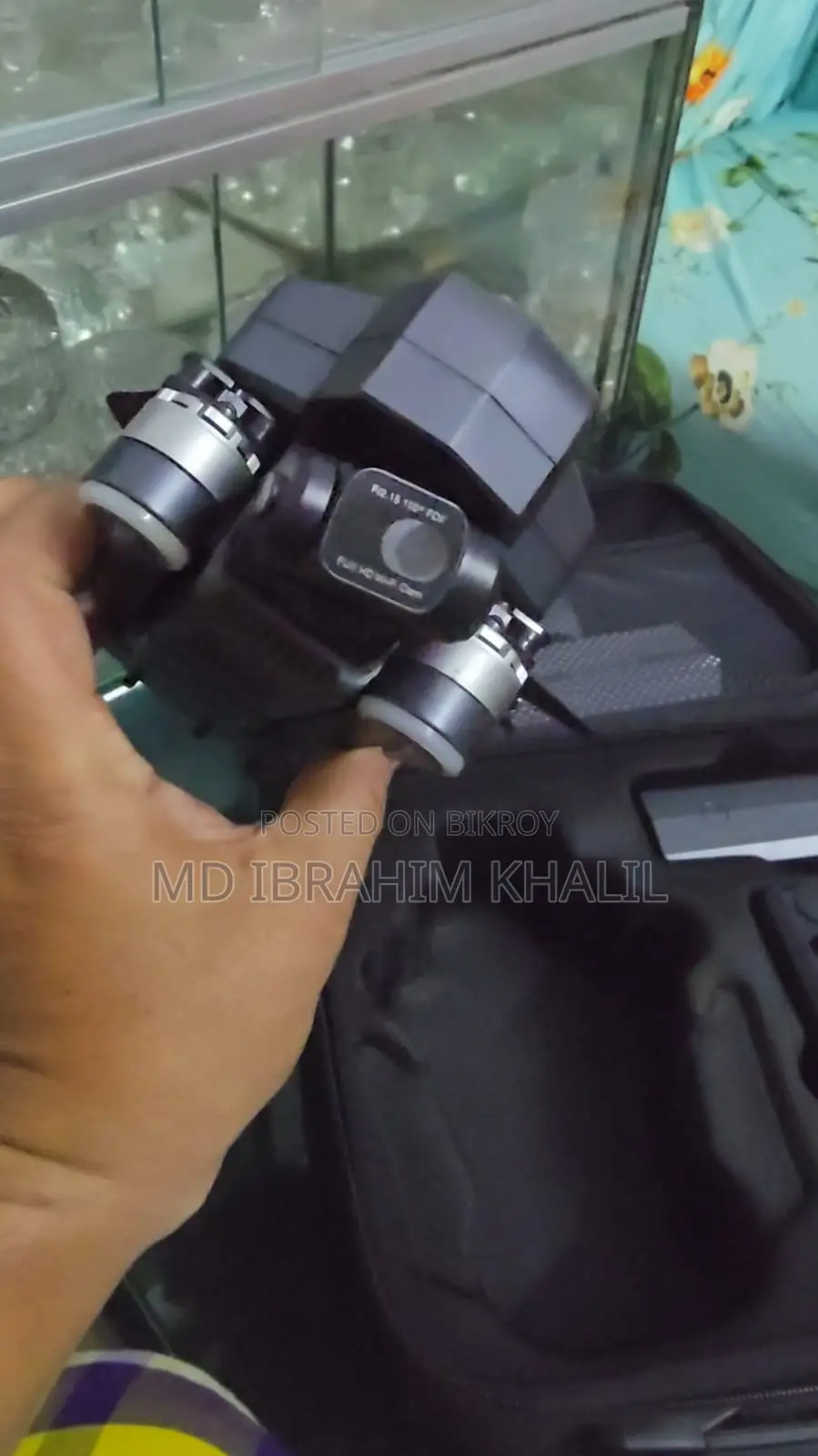SJRC F11s Pro মডেলের ড্রোনটি বিক্রি করতে চাচ্ছি।