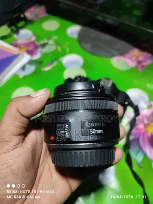 50mm Prime Lens