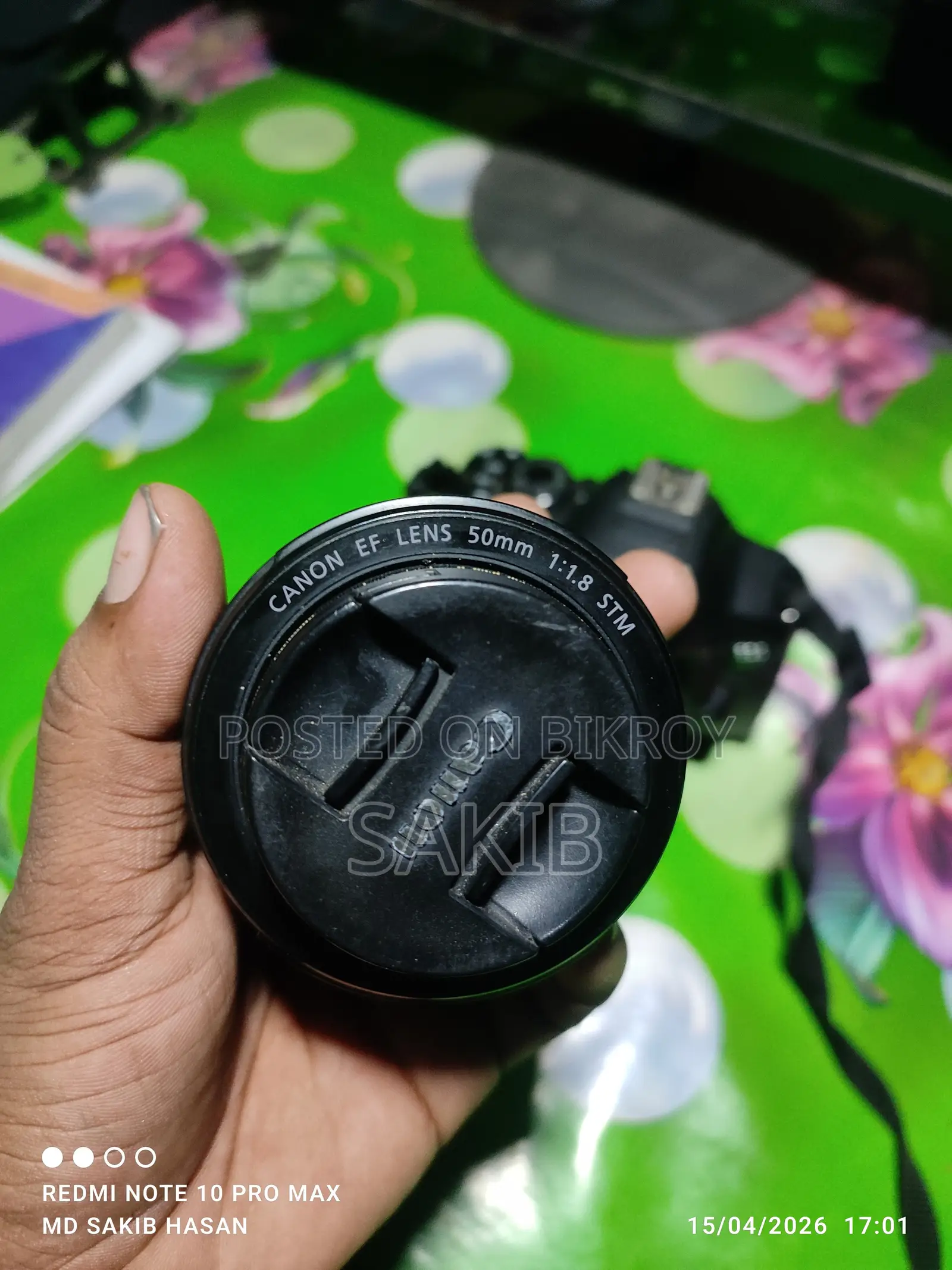 50mm Prime Lens