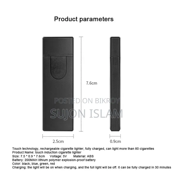 Premium Electric Gas Lighter | USB Rechargeable