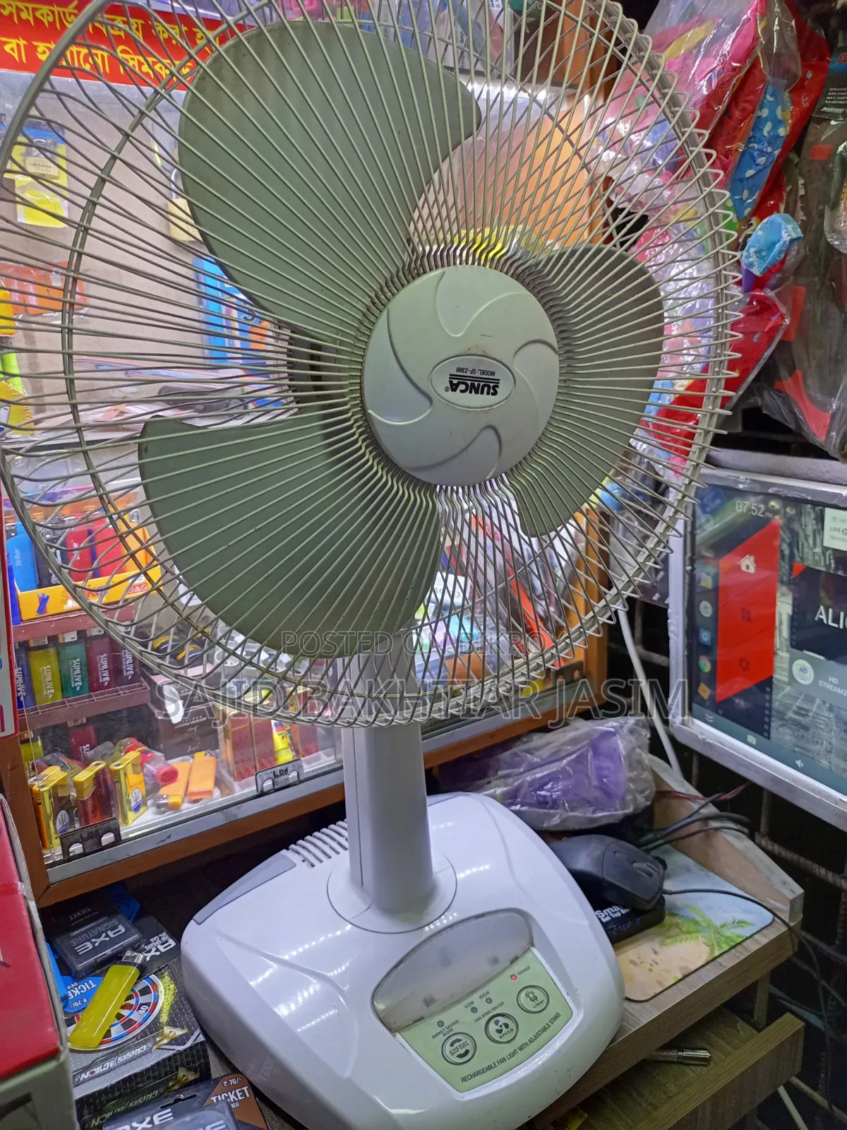 Sunca Fresh Rechargeble Ac/Dc Fan