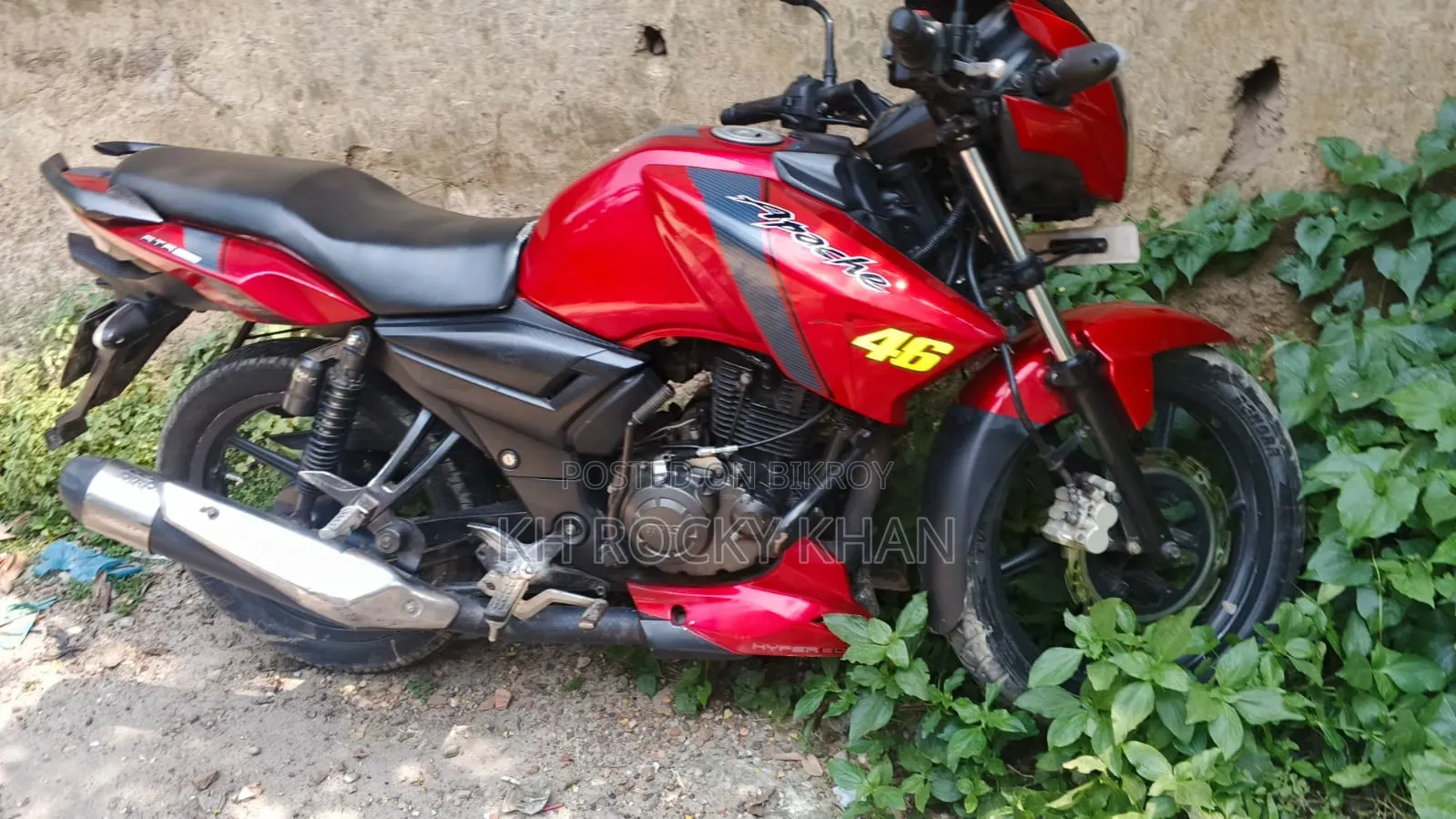 টিভিএস ২০১৬ লাল