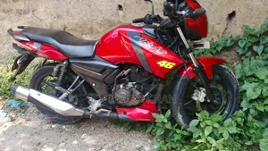 TVS 2016 Red