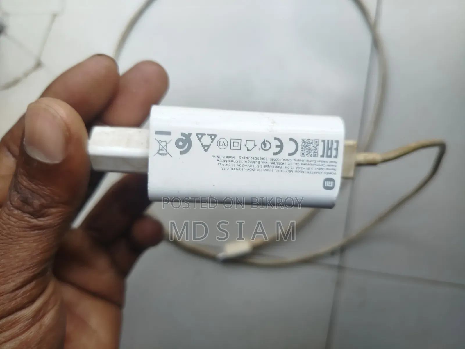 Xiaomi Redmi Note 13 128 GB Blue