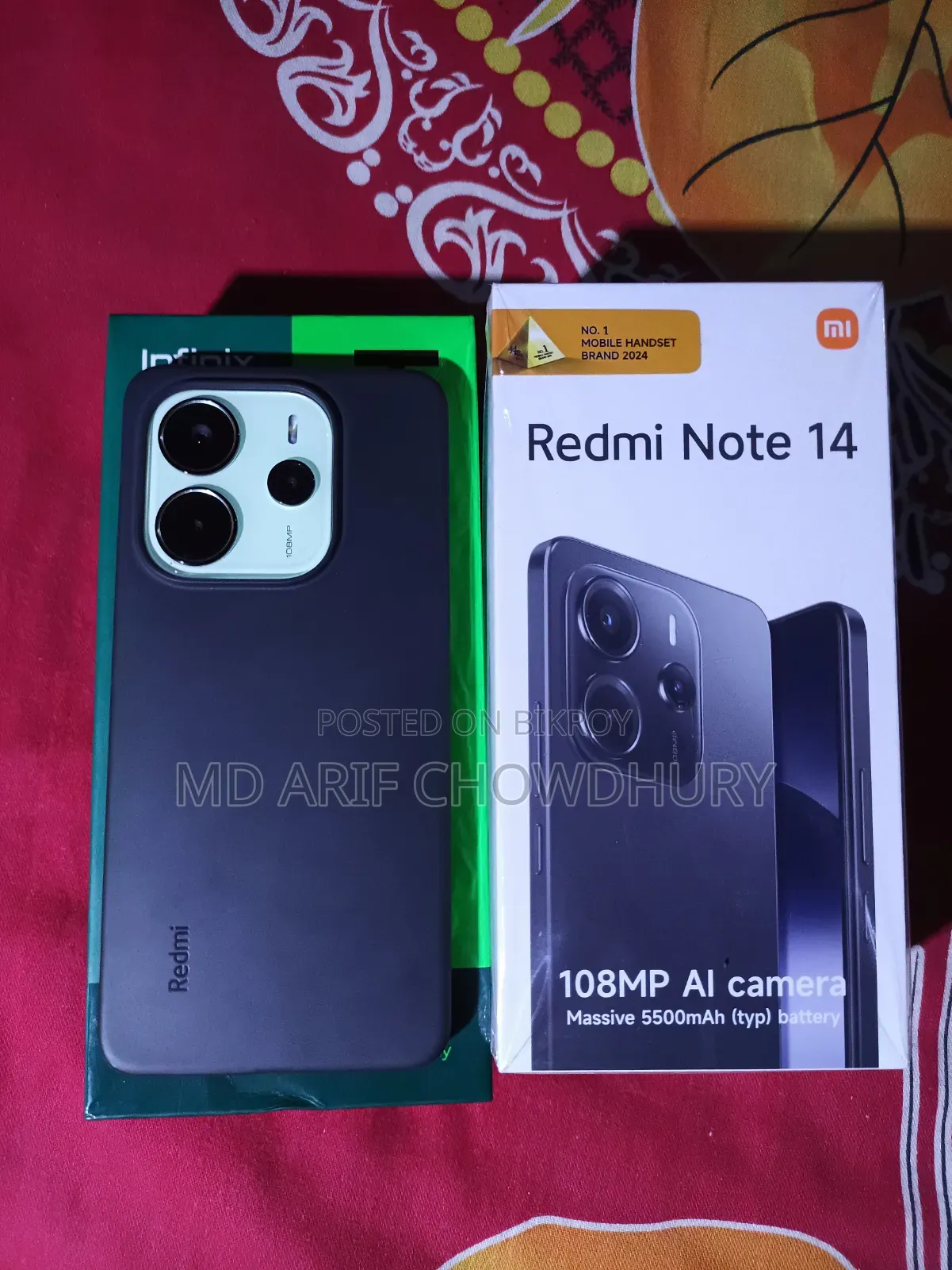 শাওমি রেডমি নোট ১৪ ৪জি ২৫৬ জিবি গ্রিন