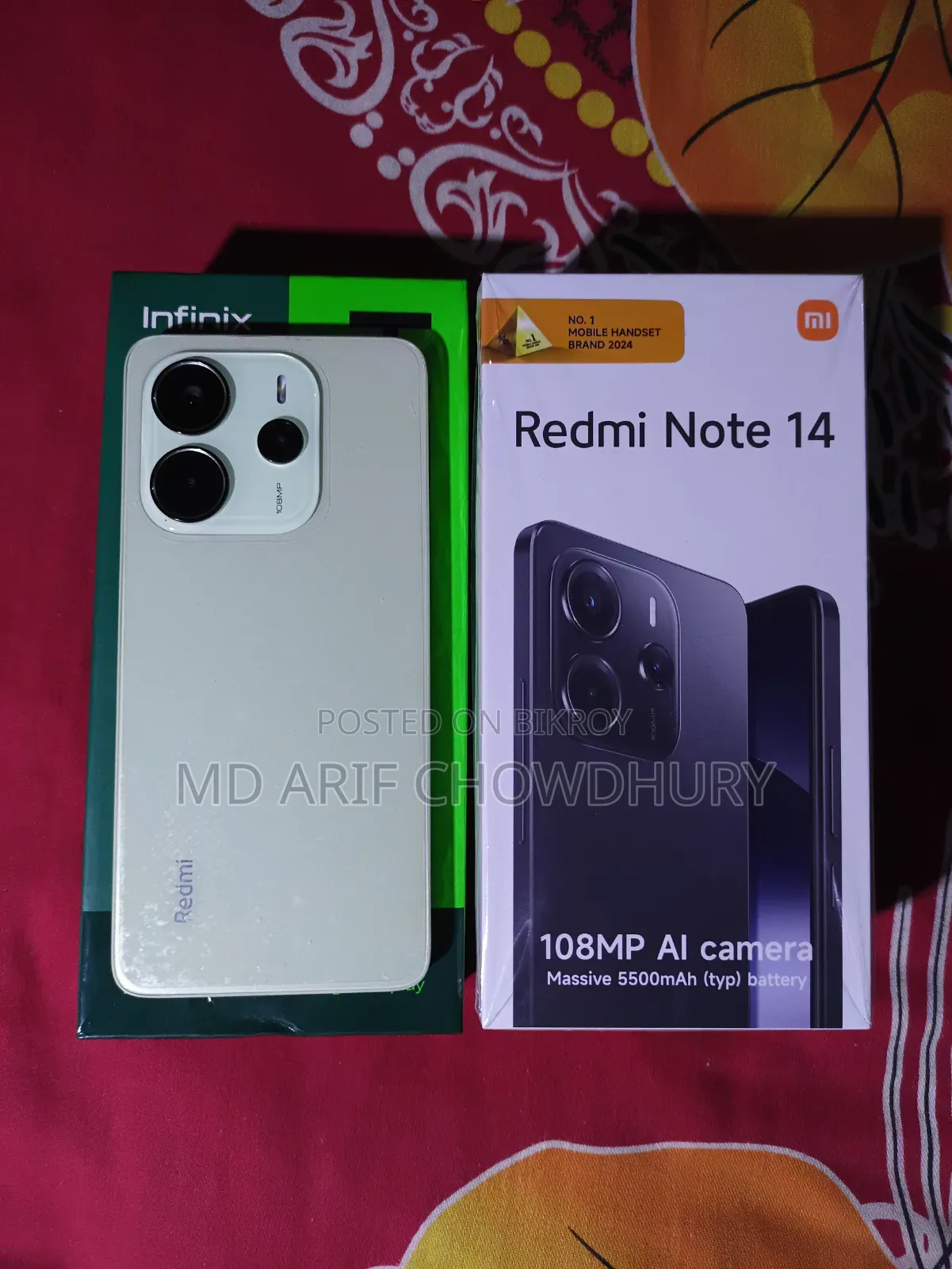 শাওমি রেডমি নোট ১৪ ৪জি ২৫৬ জিবি গ্রিন
