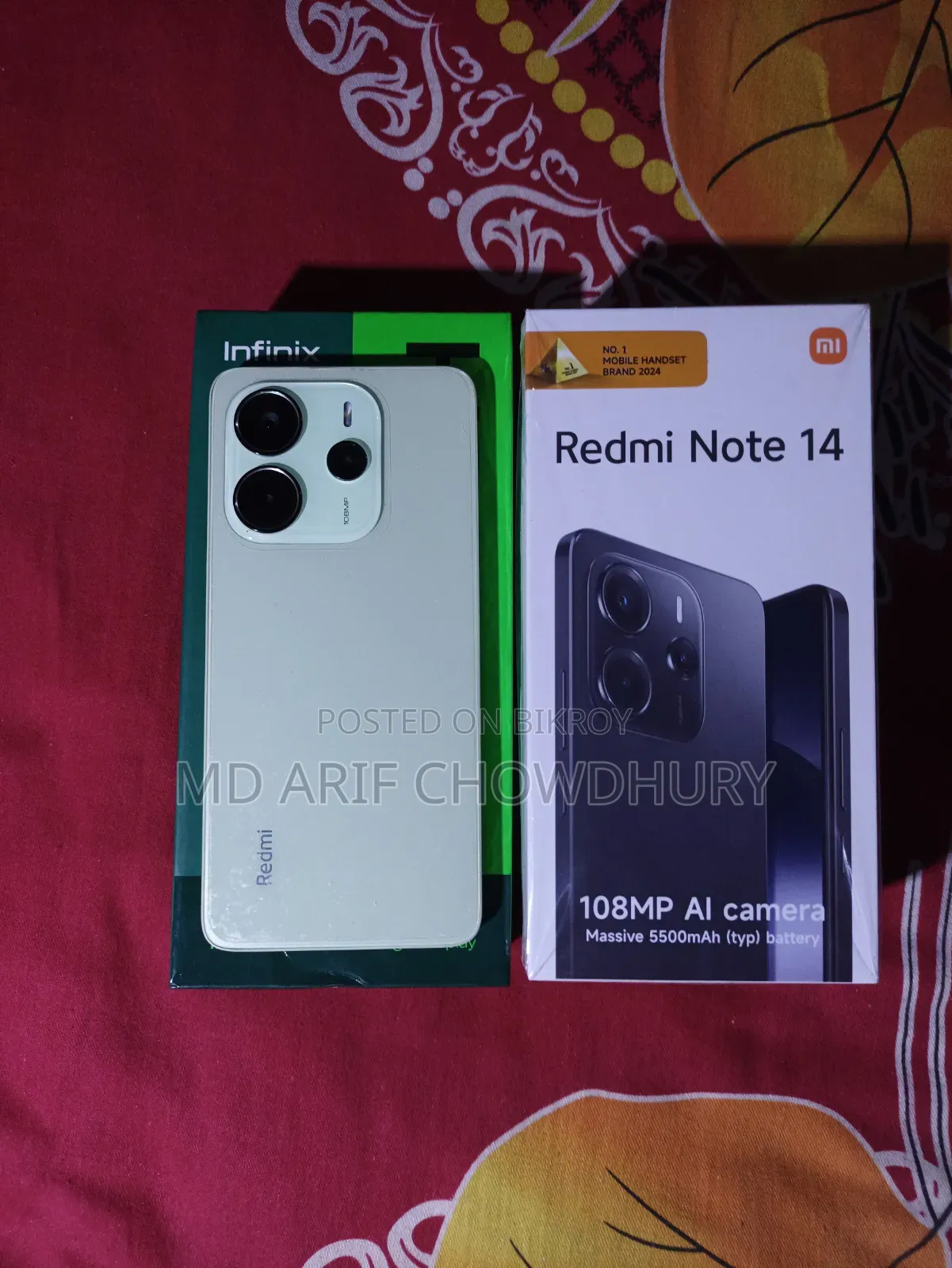 শাওমি রেডমি নোট ১৪ ৪জি ২৫৬ জিবি গ্রিন