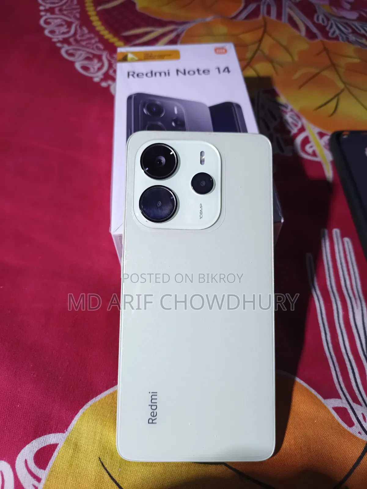 শাওমি রেডমি নোট ১৪ ৪জি ২৫৬ জিবি গ্রিন