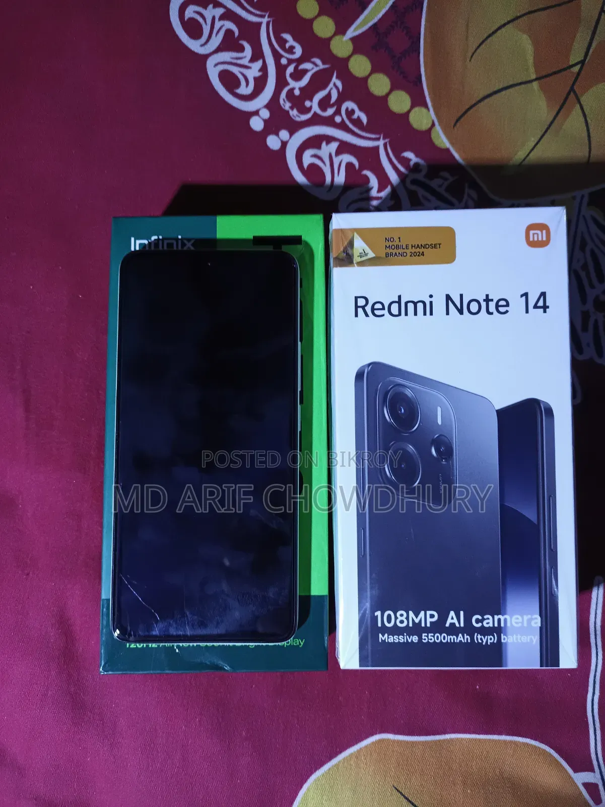 শাওমি রেডমি নোট ১৪ ৪জি ২৫৬ জিবি গ্রিন