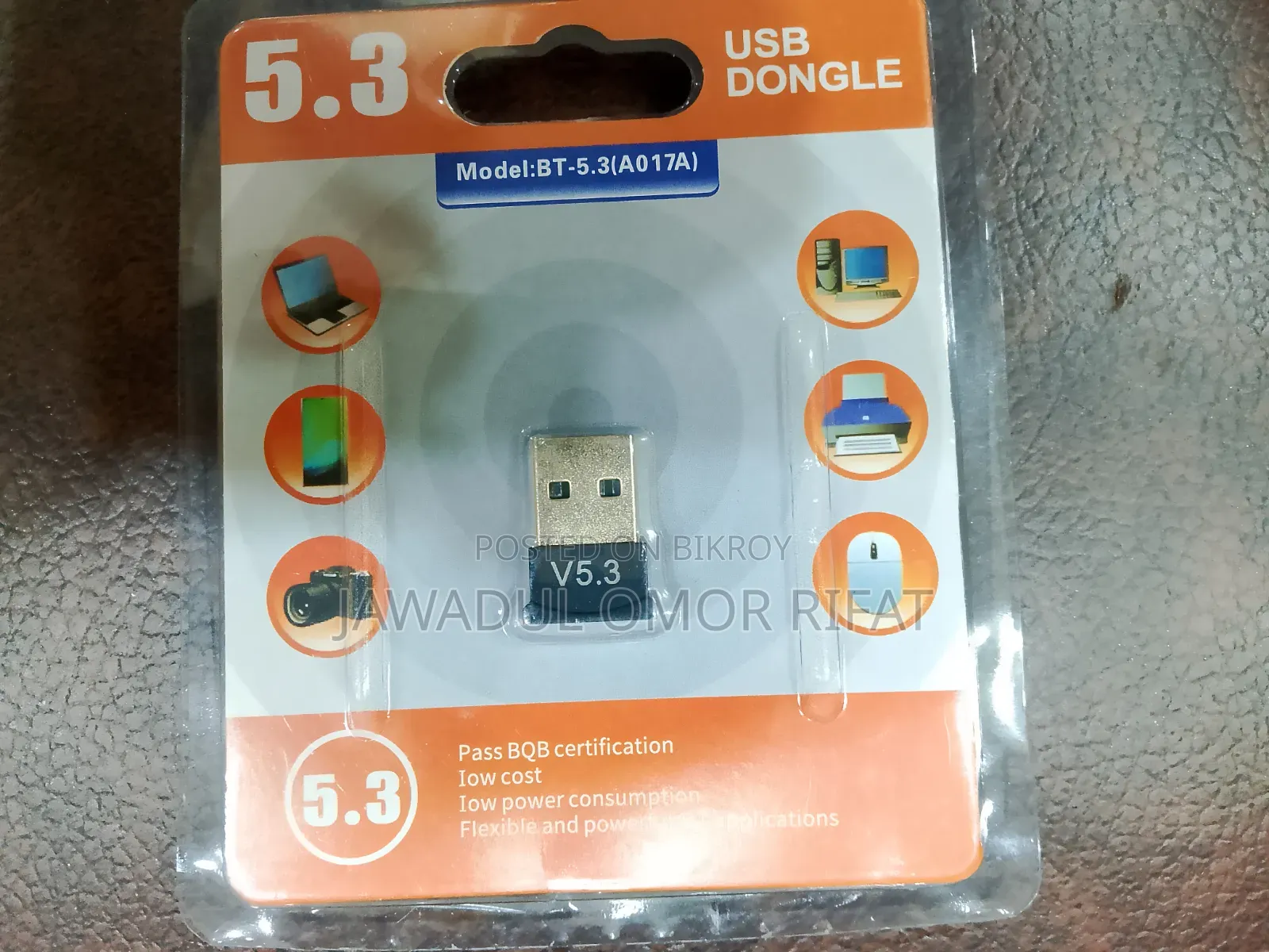Bluetooth Receiver