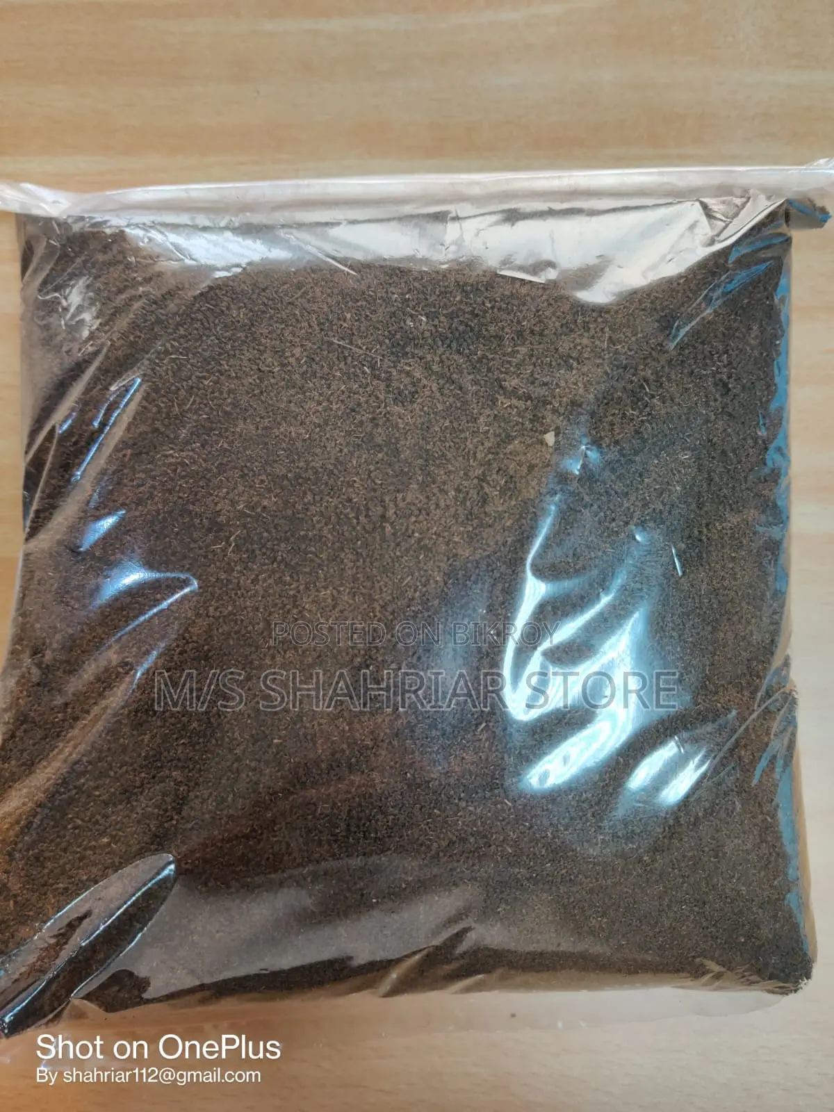 Sylhet Premium Tea Leaves (Granular)