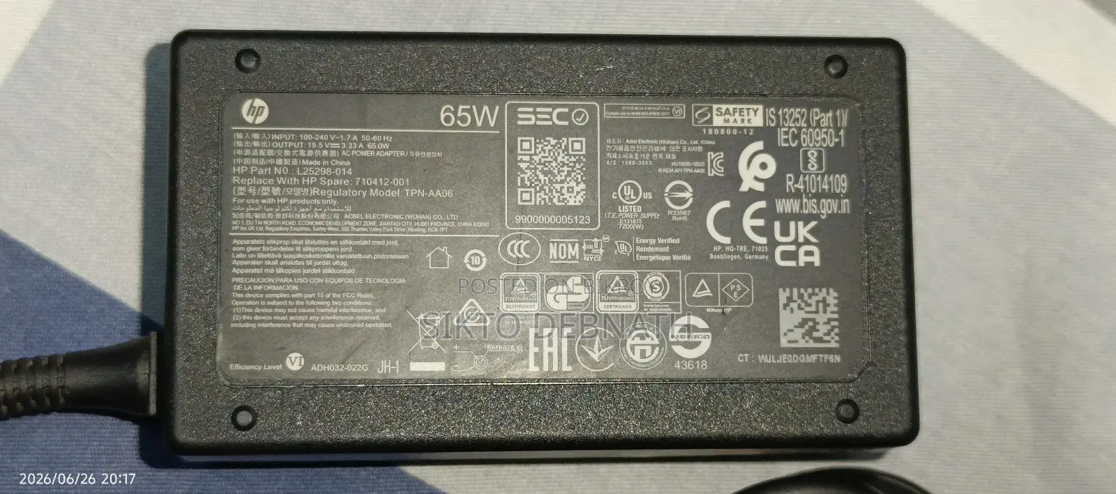 Hp Laptop Charger 19.5v 65w