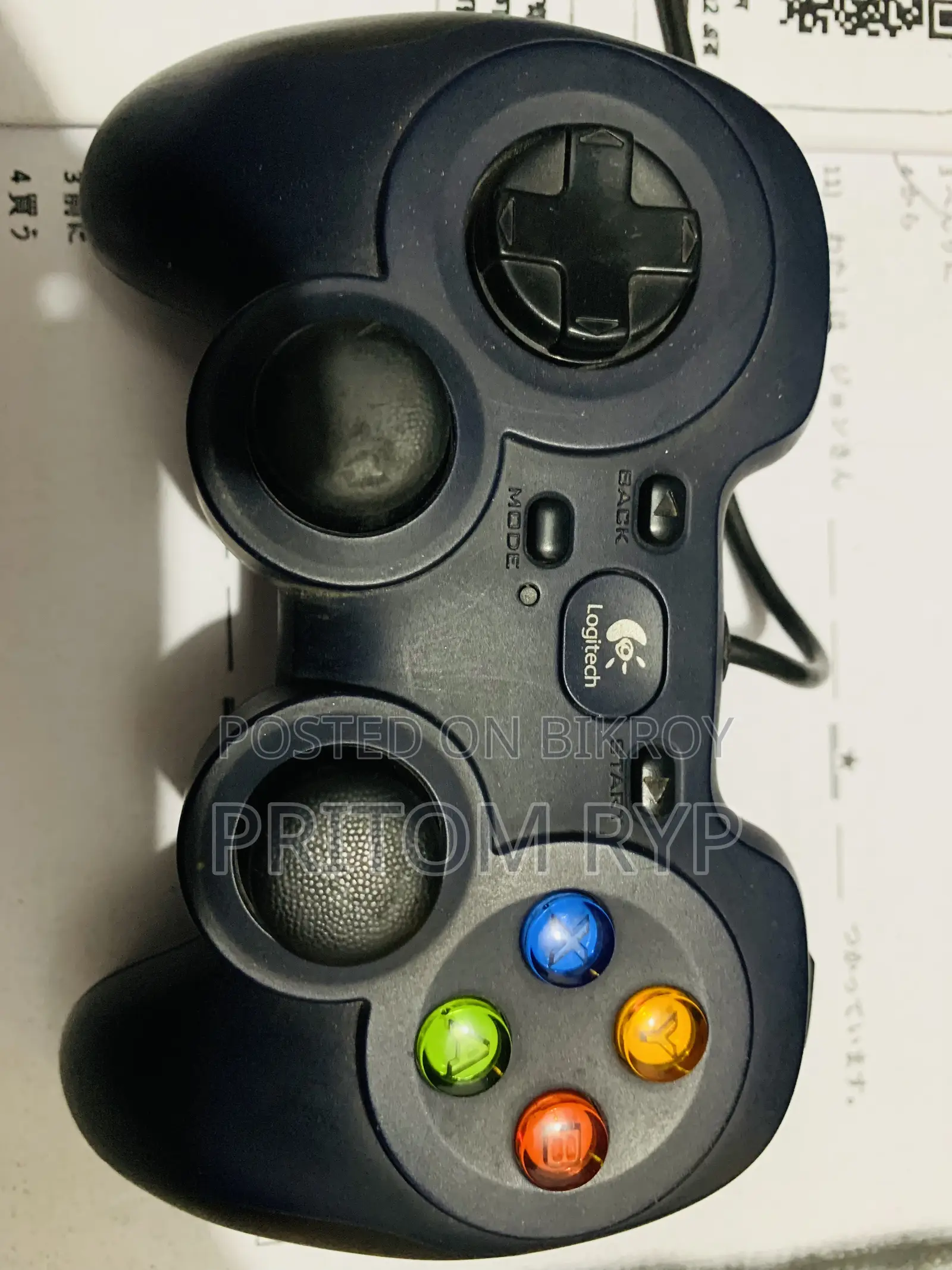 Logitech F310 USB Gamepad