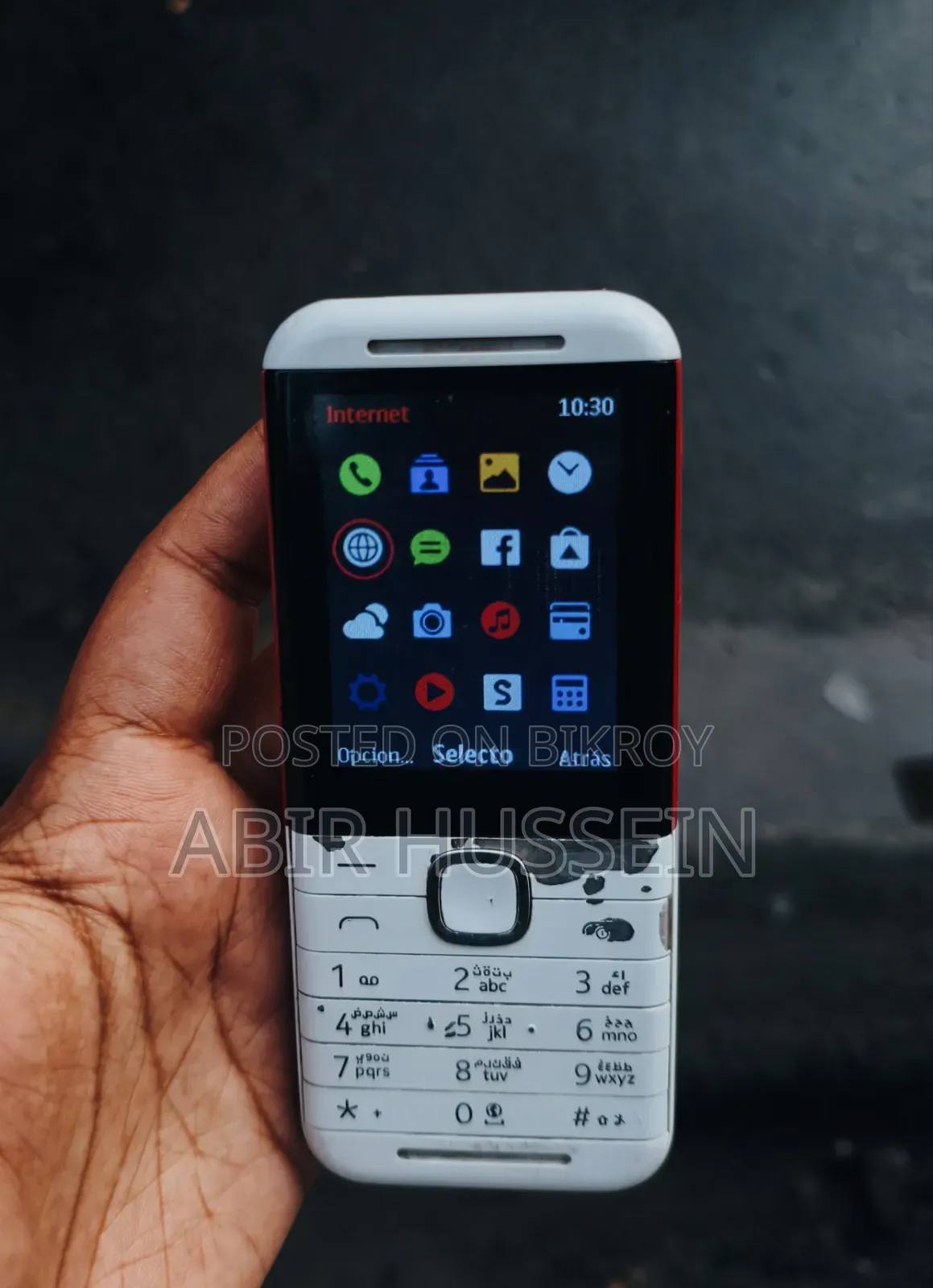 Nokia 5310 XpressMusic White