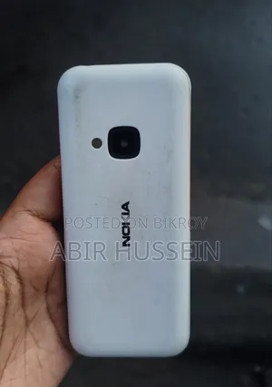 Nokia 5310 XpressMusic White