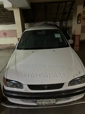 Toyota Corolla 1996 White
